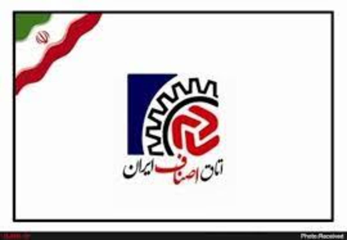 نایب رئیس اتاق اصناف کشور: ۶۱ برنامه حمایتی از صنوف به دولت ارائه می‌کنیم
