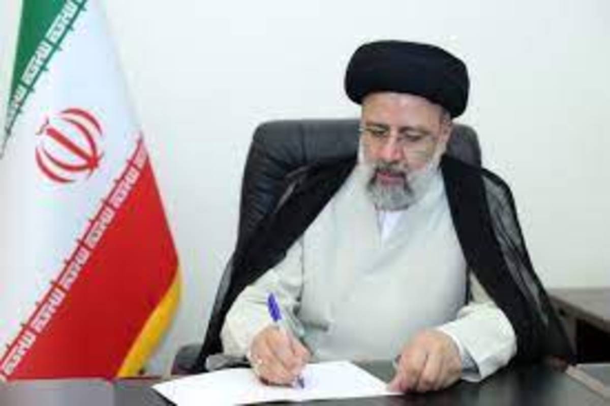 مردان اقتصادی دولت سیزدهم