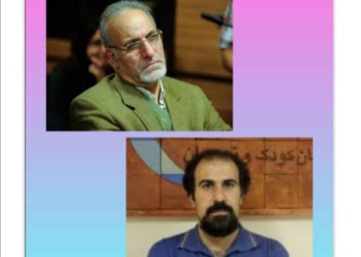 نتیجه انتخابات هیئت مدیره انجمن صنفی نویسندگان کودک و نوجوان