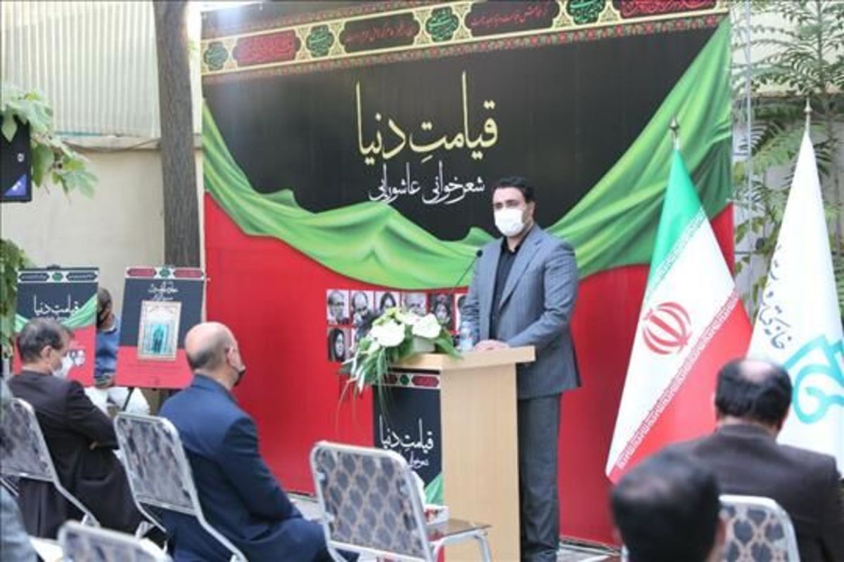 قیامت دنیا؛ روایت شاعران از عاشورا
