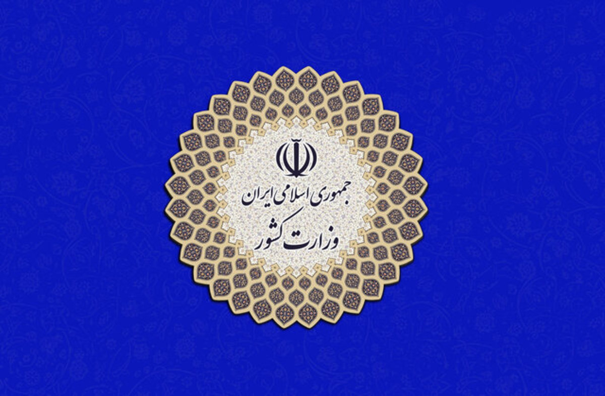 تاکید وزیر پیشنهادی کشور بر انتخاب استانداران قوی