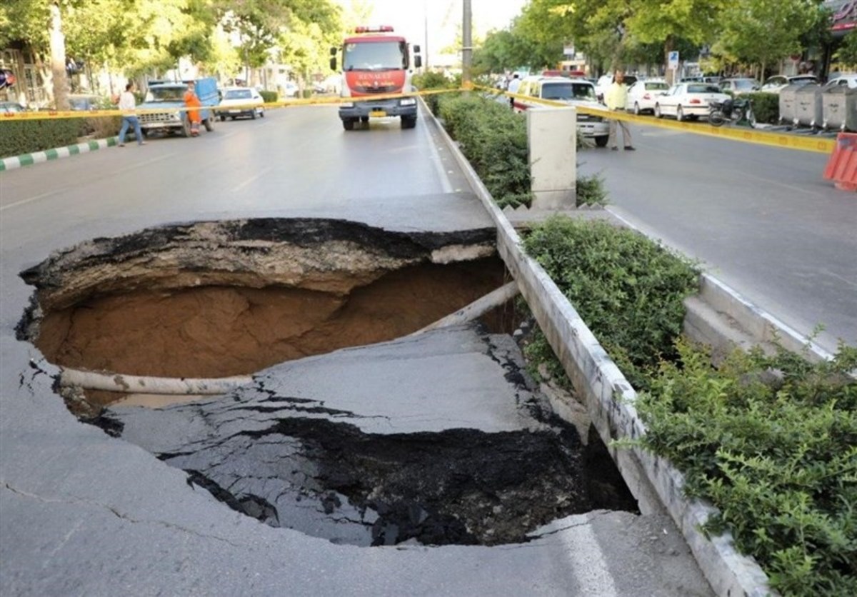 فرونشست زمین در کمین کلانشهر اصفهان/ از حفر چاه جدید جلوگیری شود
