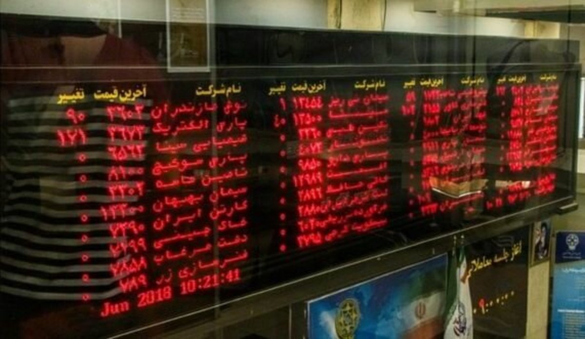 لیست طویل بورسی نشده‌ها!