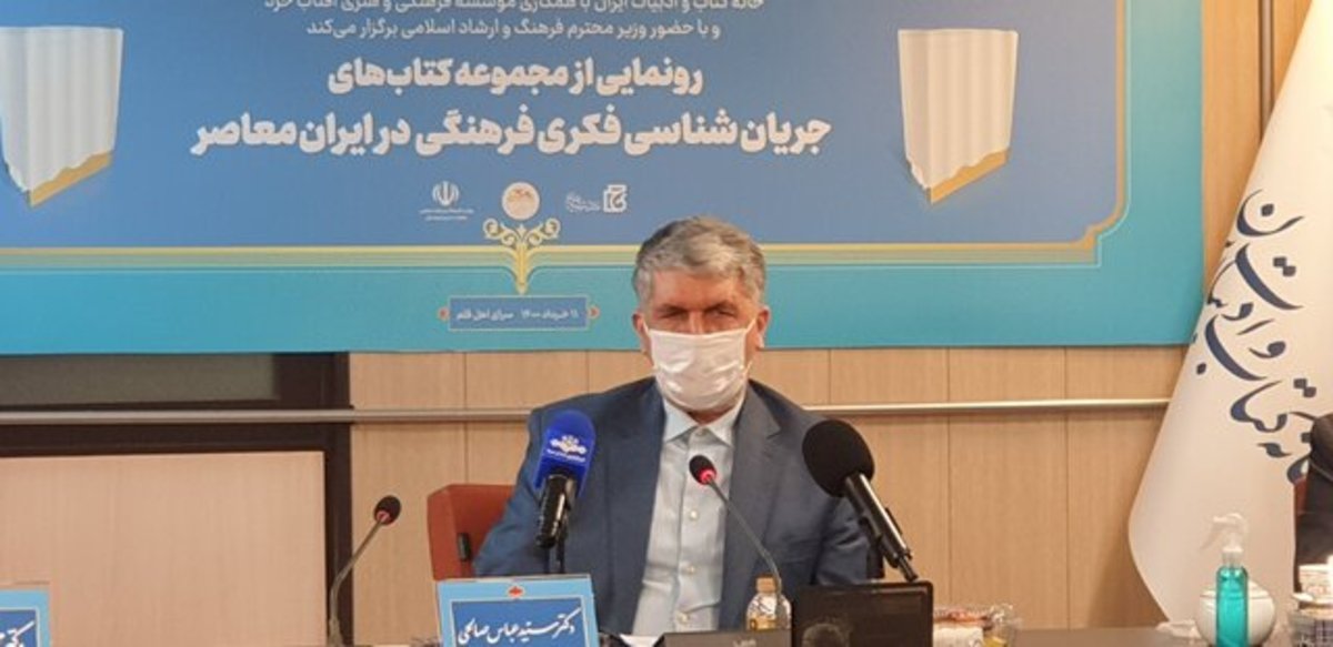 عدم تعریف مناسبات وزارت ارشاد در فضای مجازی