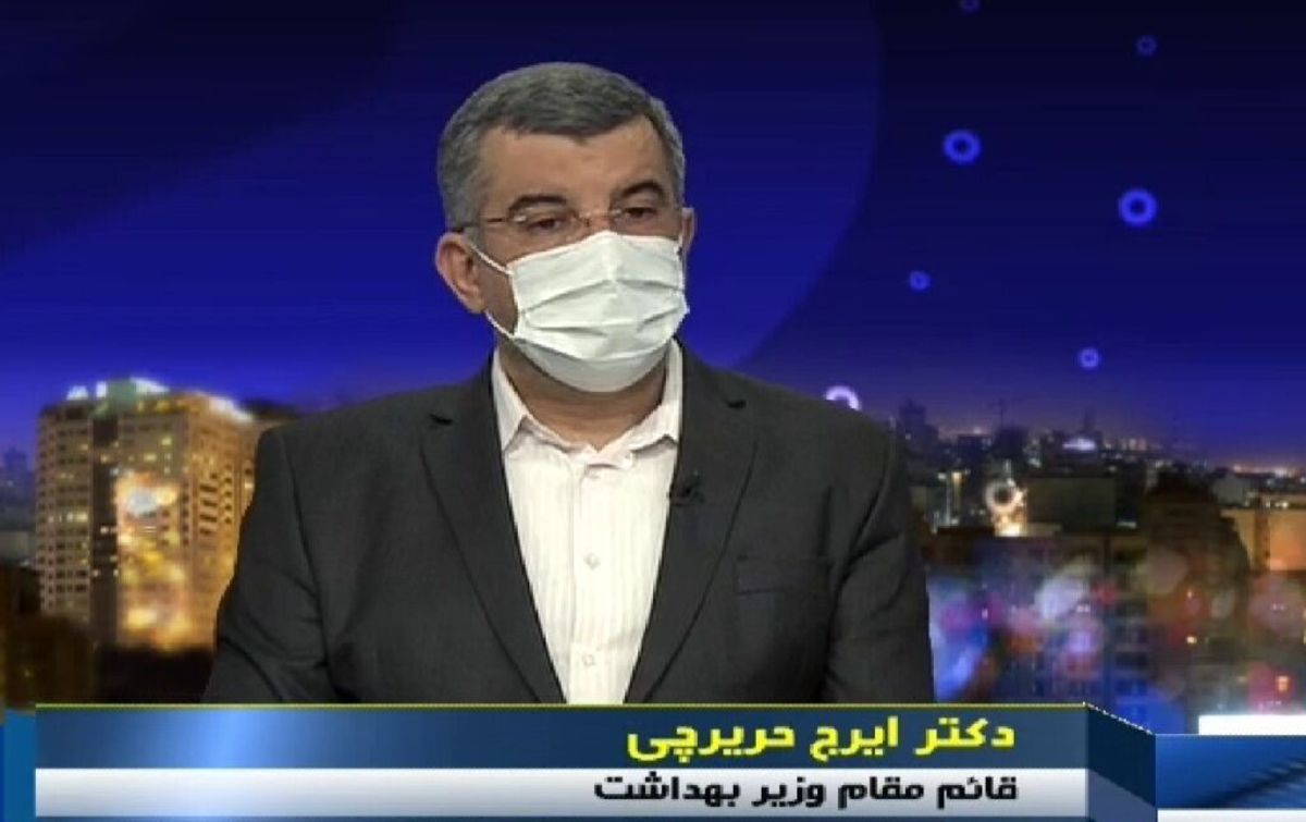 حریرچی: علایم گذر از پیک پنجم کرونا در ۱۴ استان کشور مشاهده می‌شود