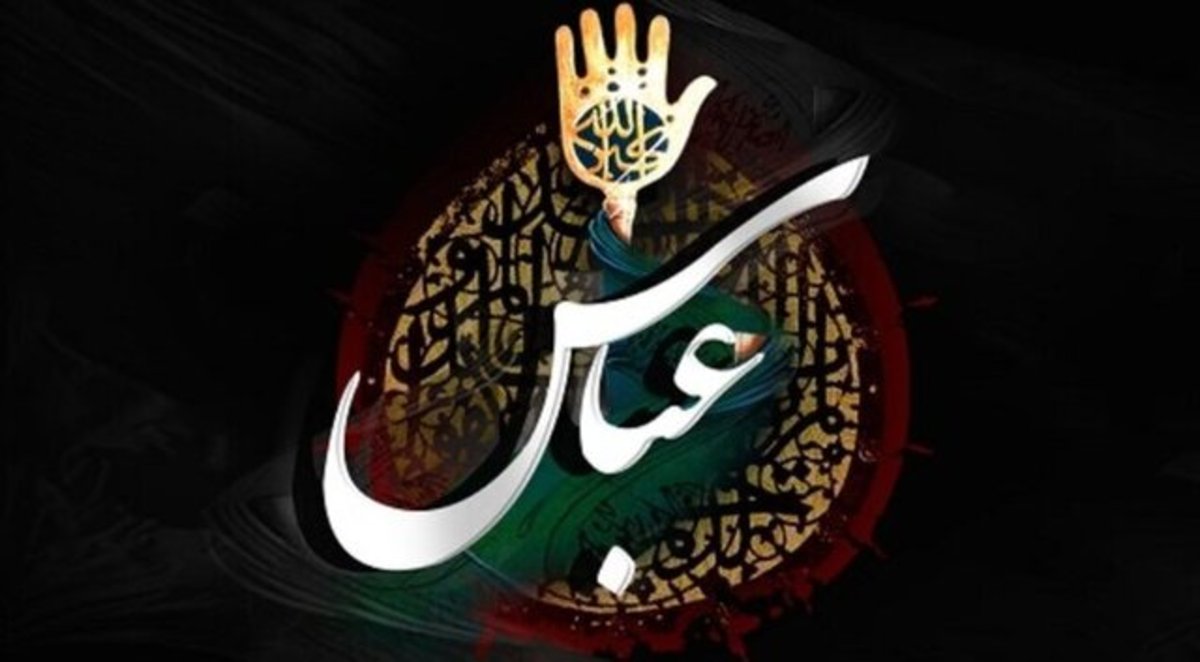 القابی که تنها زیبنده یک نفر است