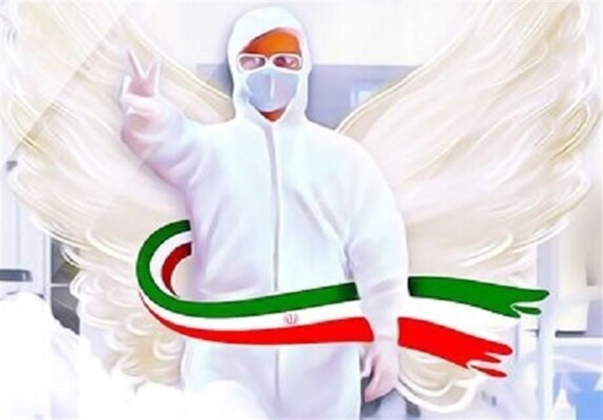 یک پرستار دیگر خوزستانی آسمانی شد