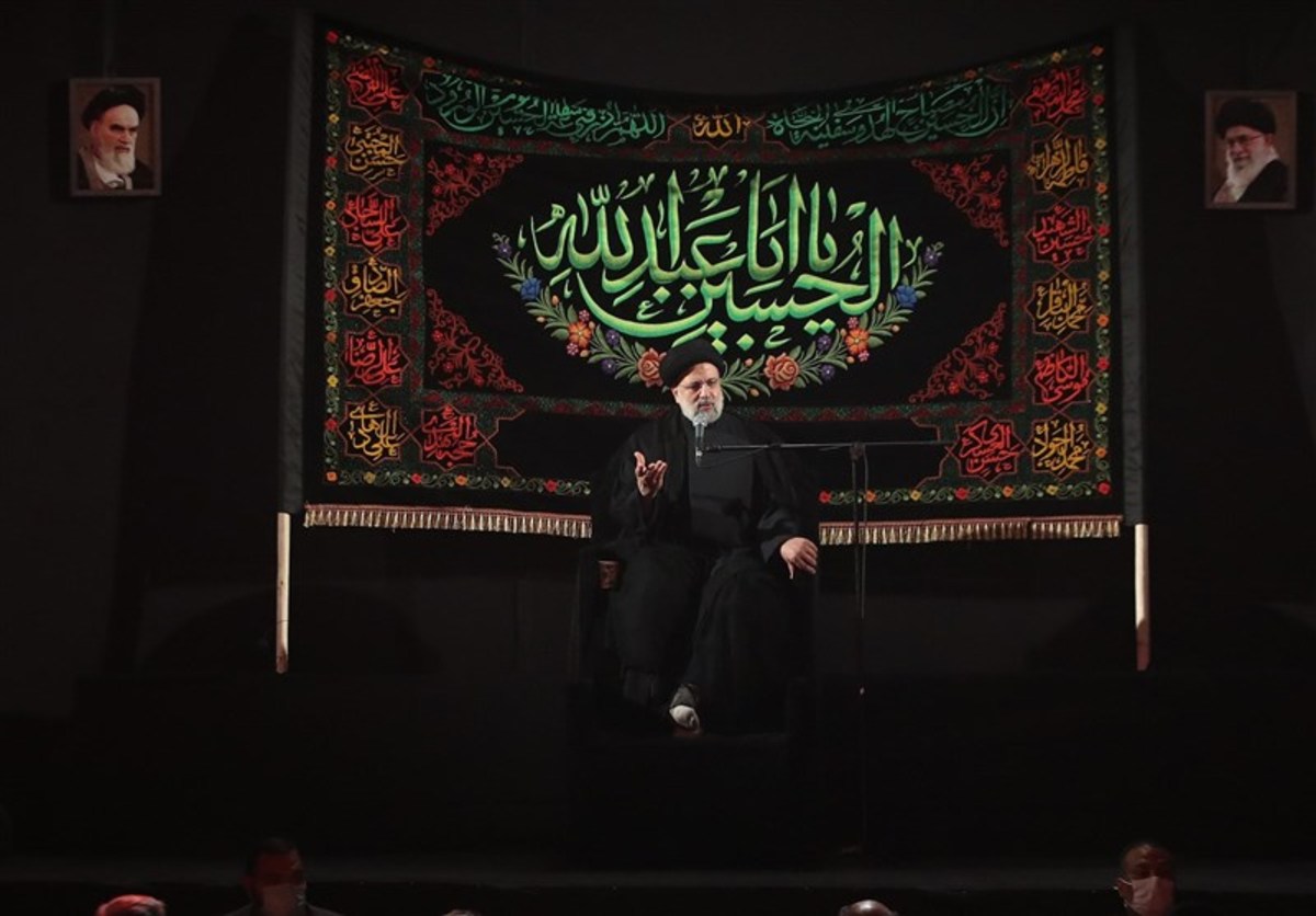 رئیسی: باید برای حل مشکلات مردم، بر اساس سیره امام حسین (ع) تلاش کنیم