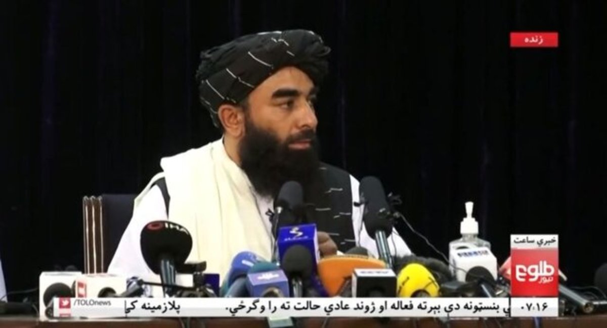 طالبان: به دنبال روابط بهتر تجاری و دیپلماتیک با همه کشور‌ها هستیم