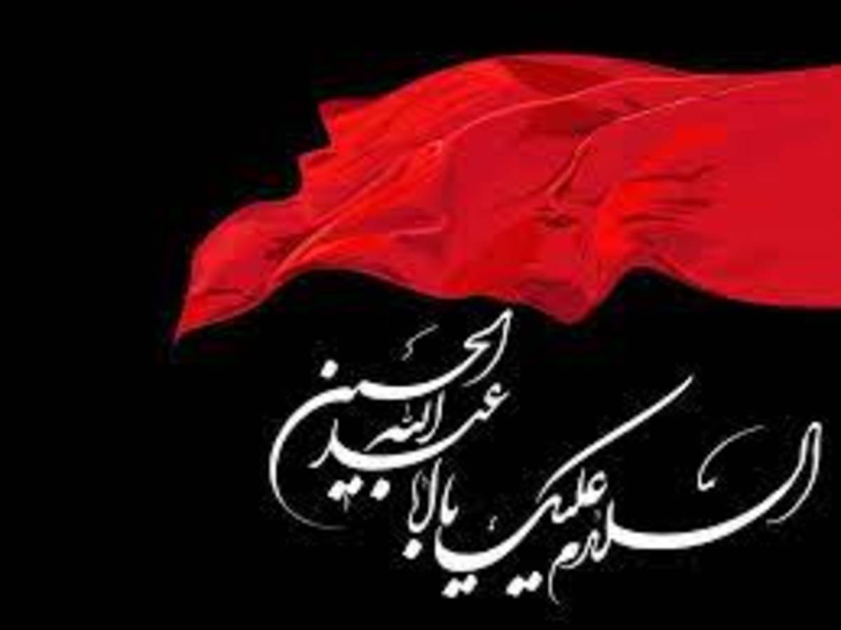 ویژگی‌های جامعه‌ای که «حسینی» می‌اندیشد