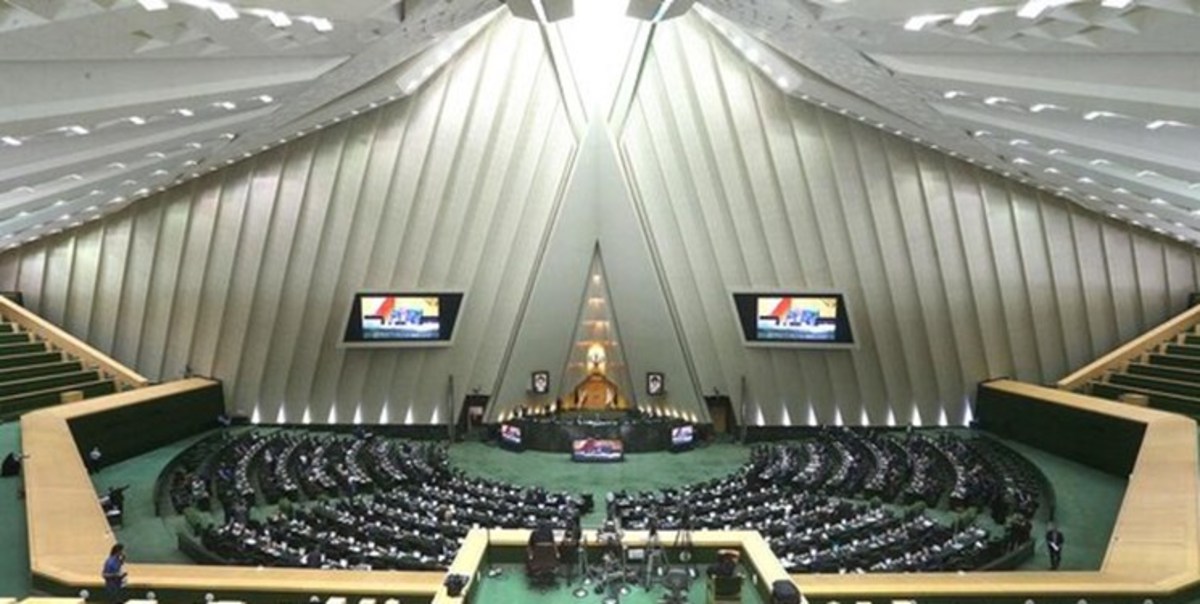 آغاز جلسه علنی امروز مجلس/ بررسی صلاحیت وزرای پیشنهادی در دستور کار