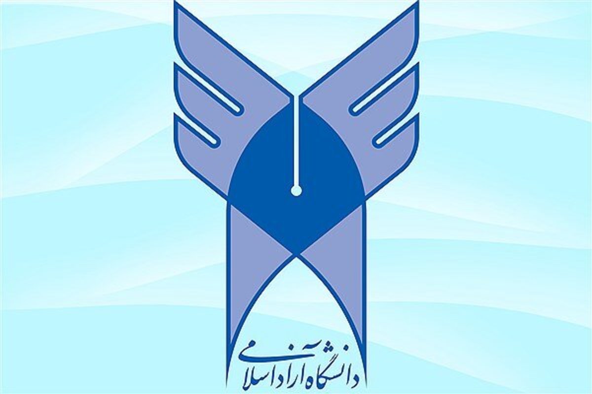 ثبت نام بدون آزمون رشته‌های پزشکی و غیرپزشکی آزاد تمدید شد