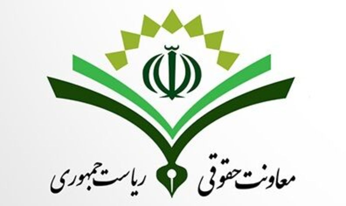 تنقیح مصوبات دولت در حوزه اتاق بازرگانی
