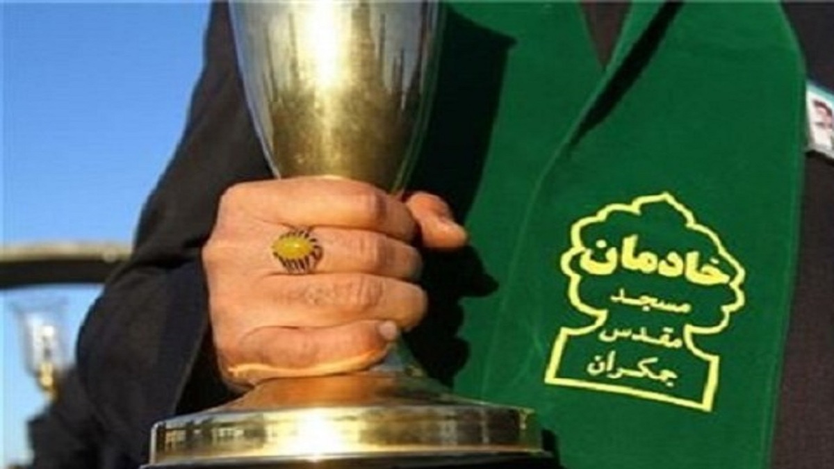 اهدای نشان خادم افتخار مسجد جمکران به سیدحسن نصرالله