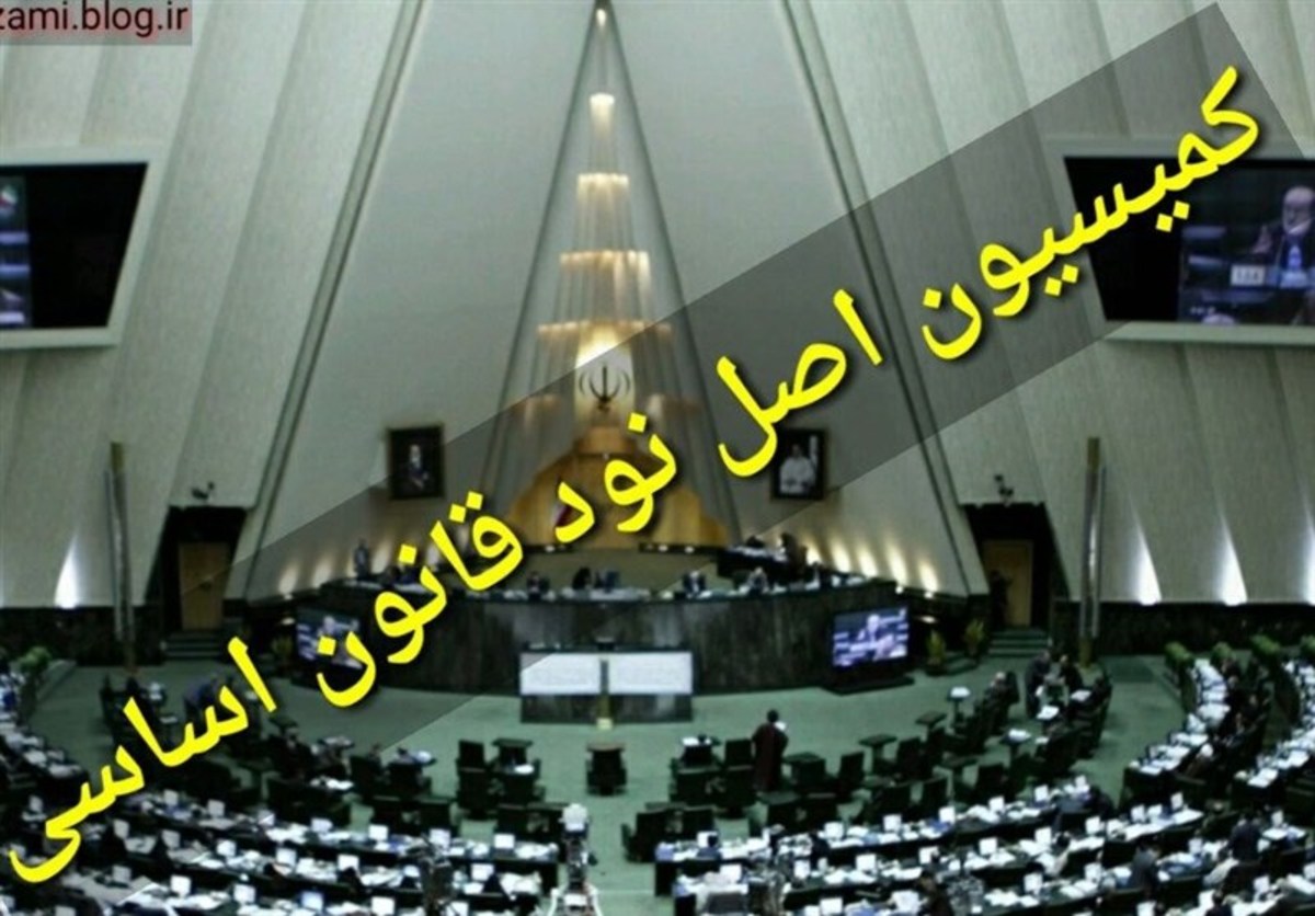 گزارش کمیسیون اصل نود از مخاطرات راه‌اندازی زودهنگام و بلاوجه یک پروژه نفتی