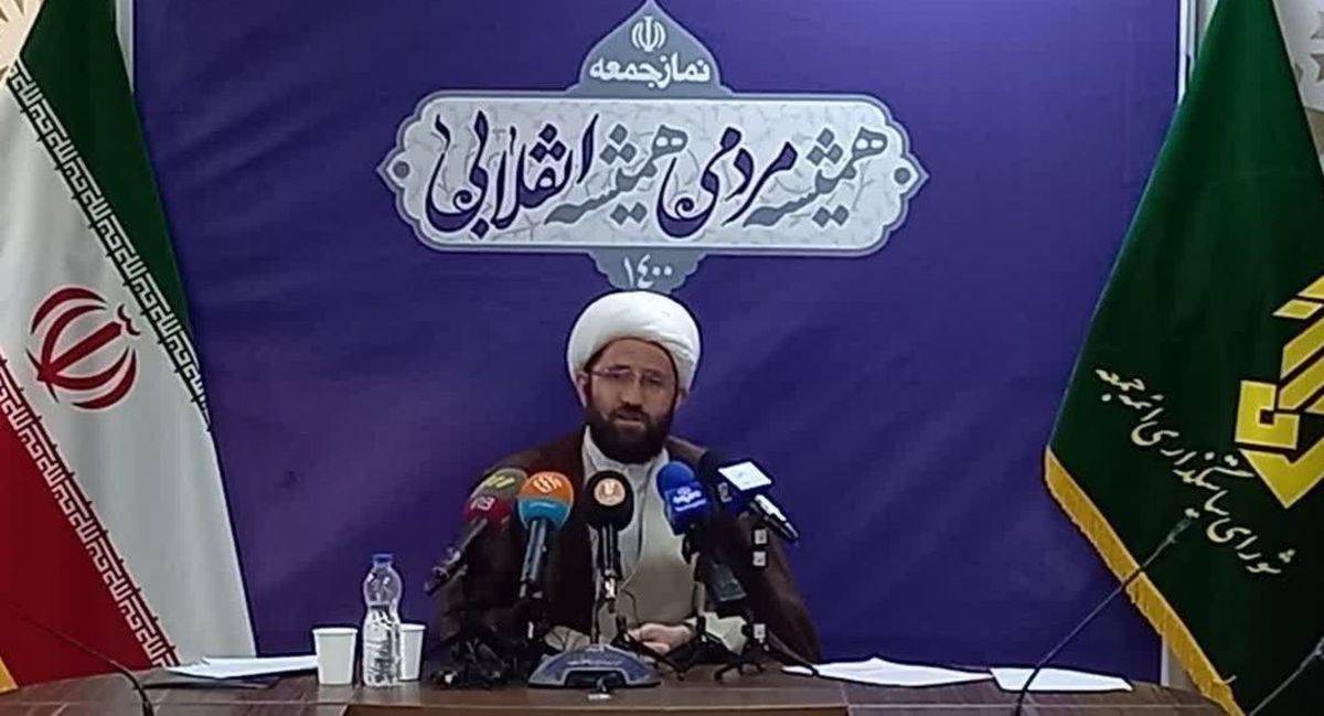 محور‌های هفته نماز جمعه تشریح شد