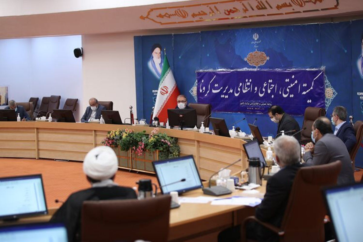 پیش‌نویس دستورالعمل و ضوابط برگزاری مراسم عزاداری محرم بررسی شد