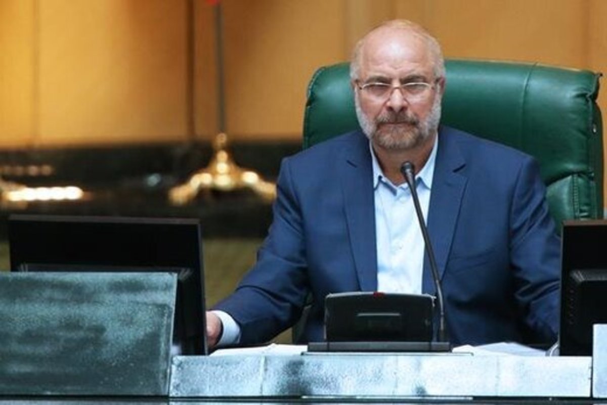 قالیباف درگذشت والده نماینده تهران را تسلیت گفت