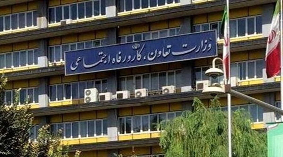 ۱۰ سامانه وزارت تعاون رونمایی شد