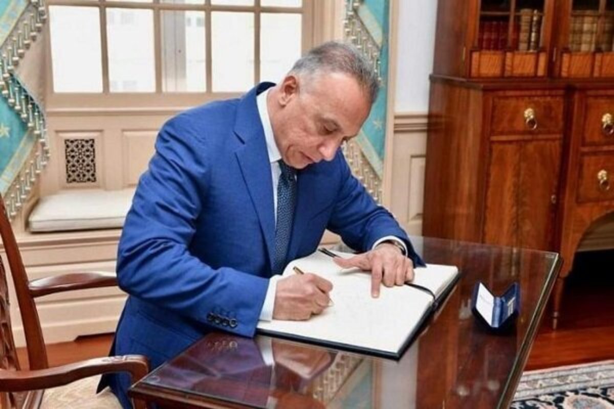 اهداف 