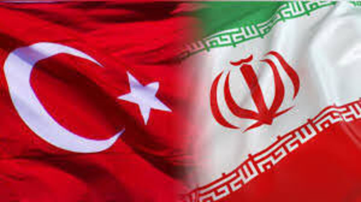 توافق ایران و ترکیه بر ایجاد مرکز داوری و میانجیگری تجارت بین‌الملل