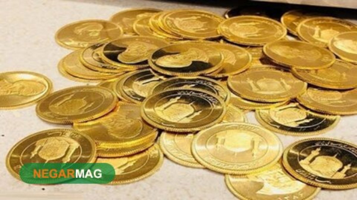 کاهش ۱۰ هزار تومانی قیمت سکه