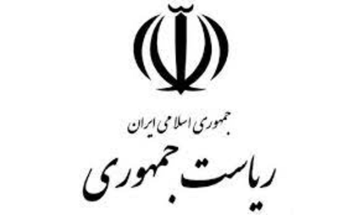 مهدی مجاهد معاون هماهنگی دفتر رییس جمهوری شد
