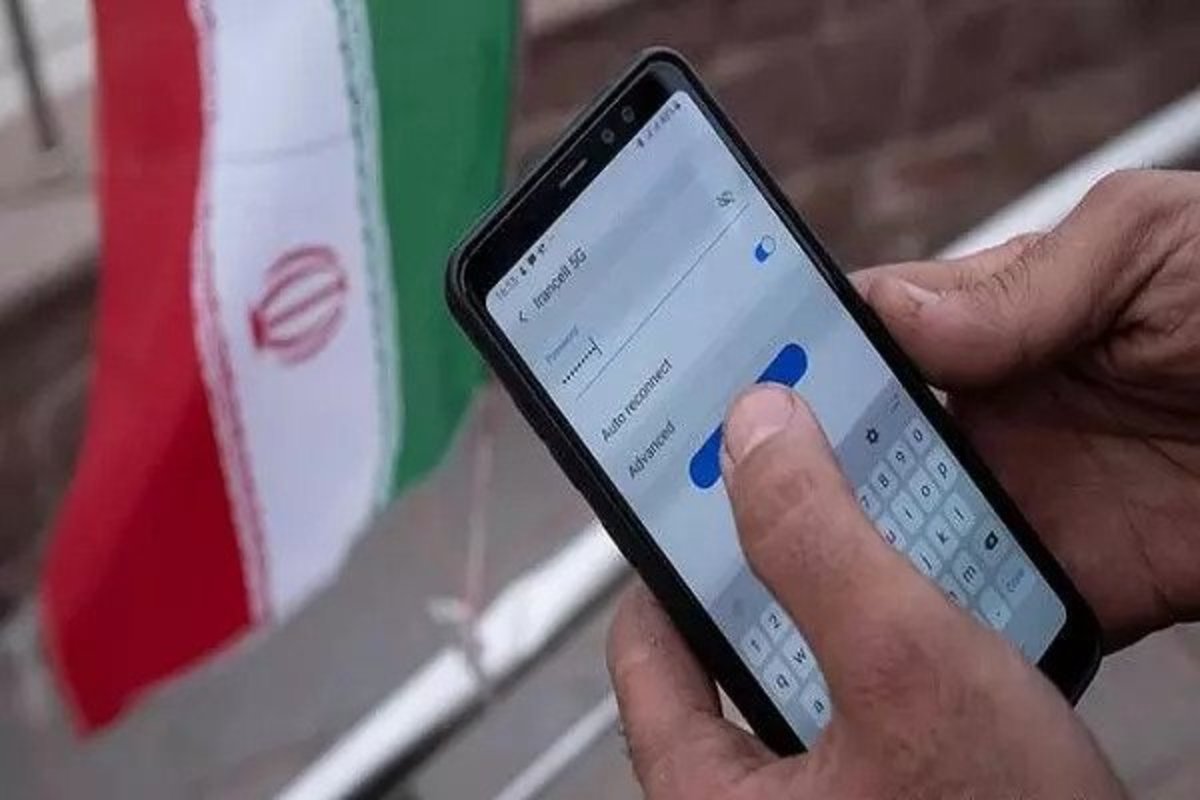 کمیسیون بررسی طرح صیانت فضای مجازی از مهرماه آغاز به کار می‌کند