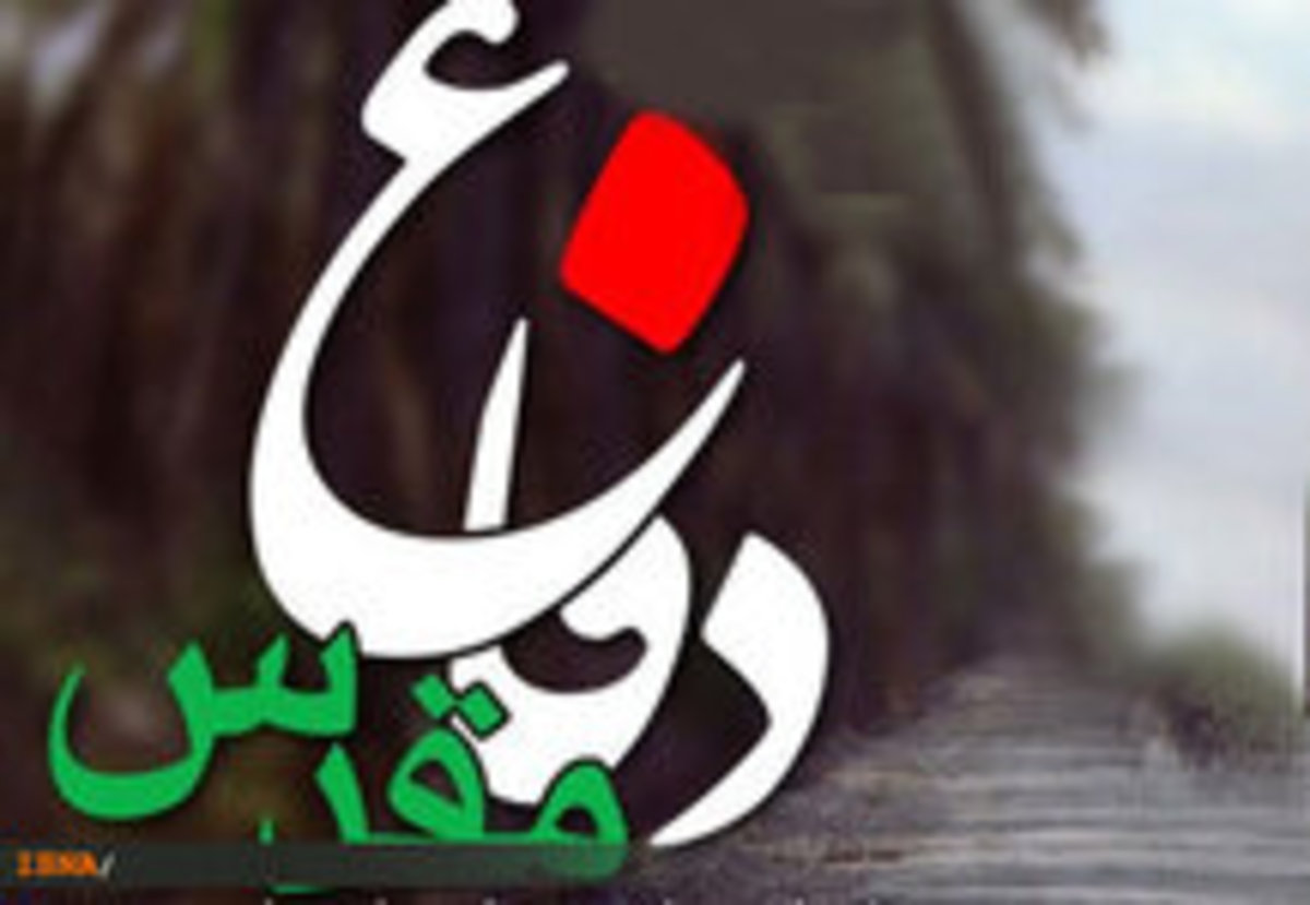 تجلیل از ۵۰۰ پیشکسوت افتخارآفرین دفاع مقدس و مقاومت استان کرمان/لغو رژه نیرو‌های مسلح