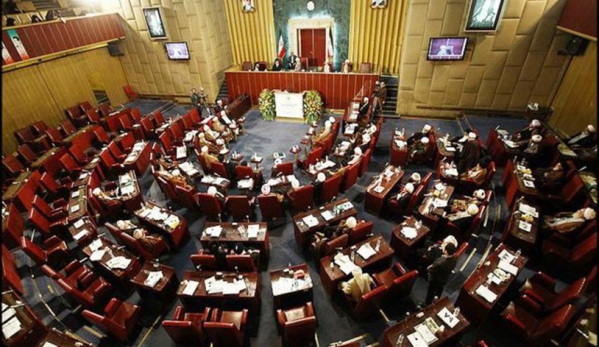 نهمین اجلاس رسمی مجلس خبرگان ۲۰ مهر برگزار می‌شود