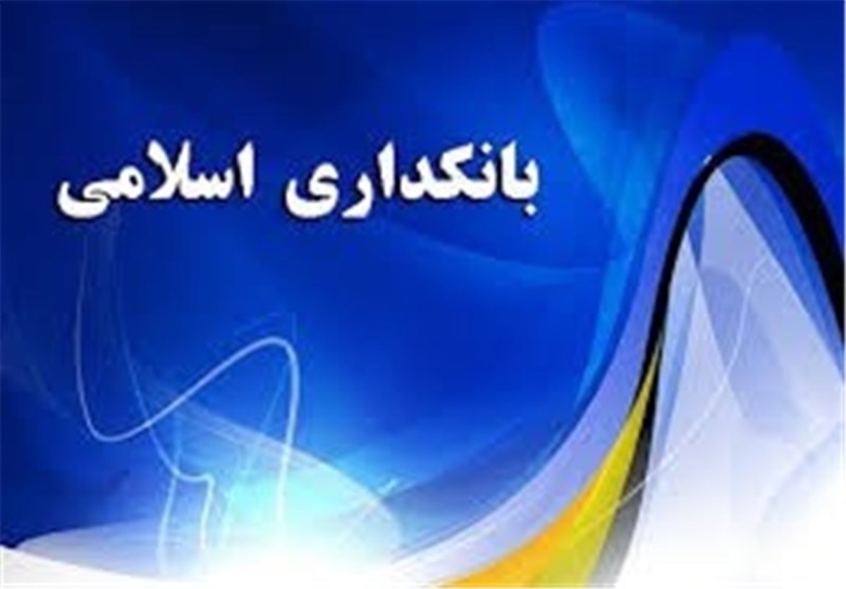 دپارتمان 