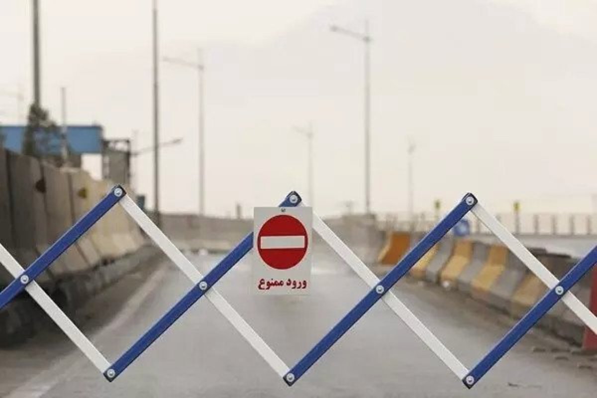 کاهش تعداد شهر‌های قرمز کرونایی/ اسامی ۱۳ شهر جدید قرمز رنگ