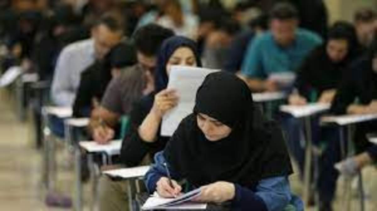 مهلت انتخاب رشته آزمون ارشد تمدید شد/اصلاح دفترچه انتخاب رشته