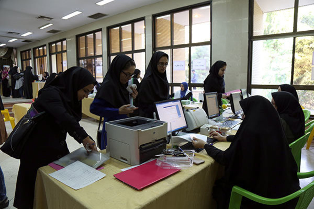 انتخاب واحد دوره دکتری تخصصی دانشگاه پیام نور از ۱۰ شهریور