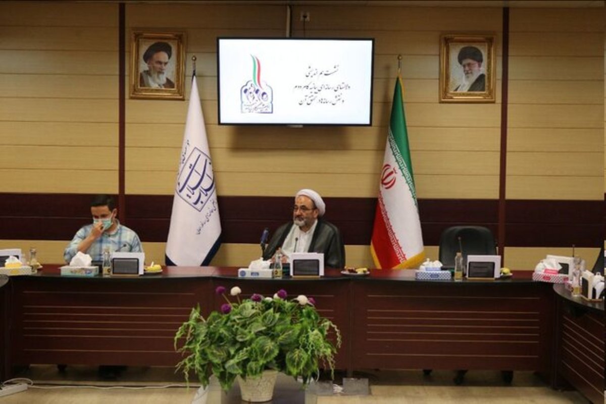 بیانیه گام دوم، قطب نمای جریان انقلاب است
