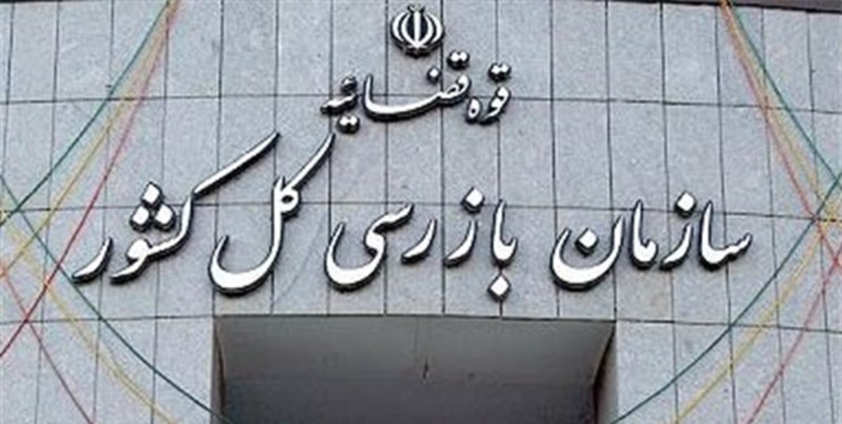 تشکیل دو پرونده قضایی برای اخلالگران حوزه سلامت/ تصفیه خانه جدید آب شرب قم در روز‌های آتی به بهره‌برداری می‌رسد