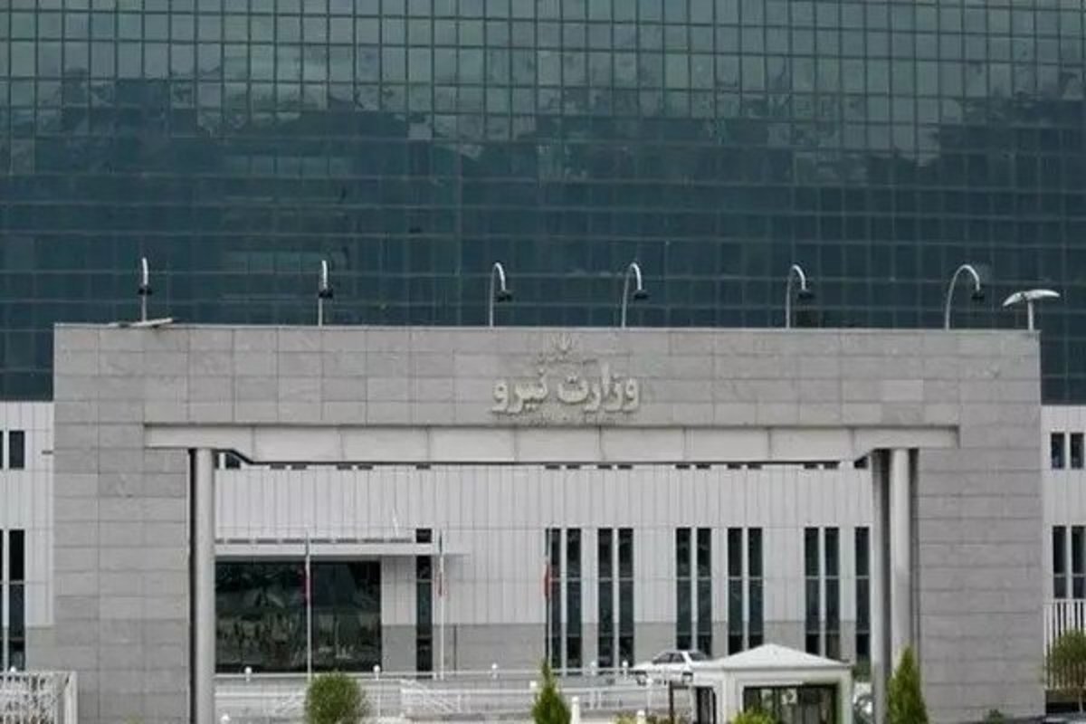 وزیر نیرو سخنگو ندارد