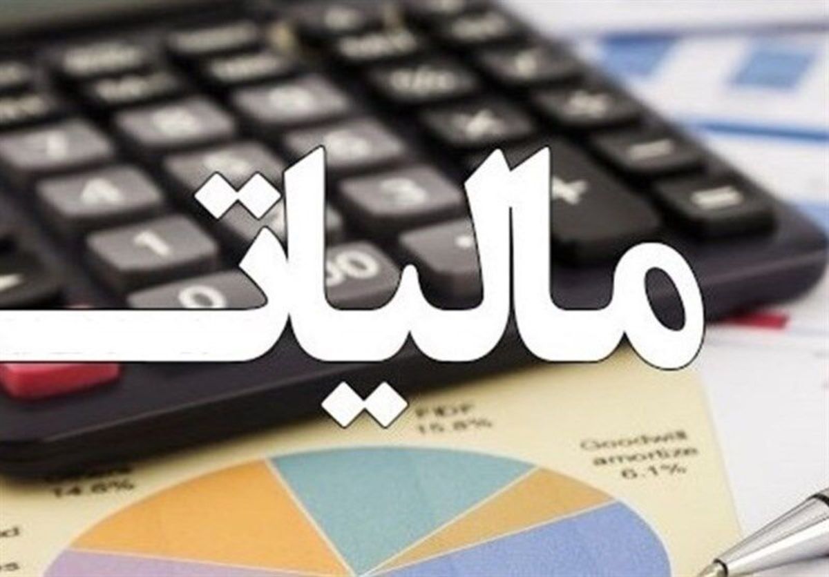 شرط تحقق وعده وزیر صمت/ کاهش مالیات تولید به ۱۰ درصد ظرف ۳ سال