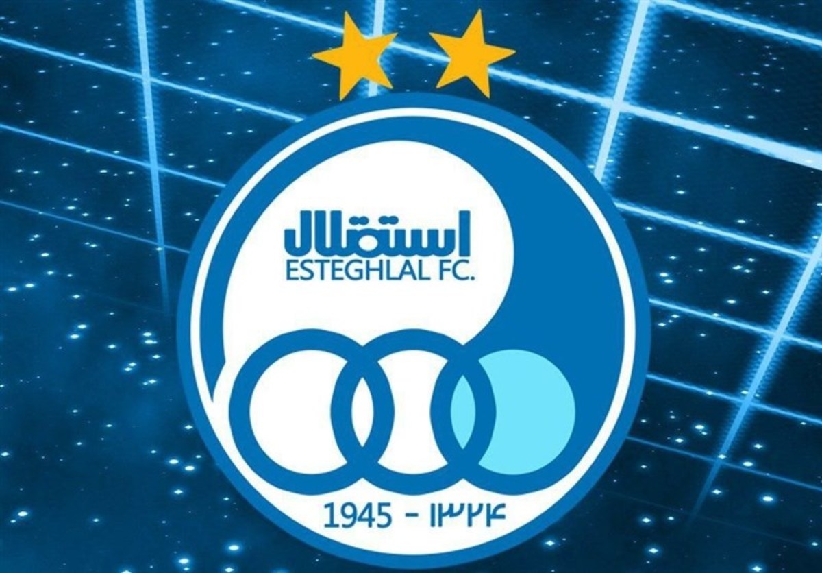دلنوشته باشگاه استقلال برای هواداران؛ مخالفان با هدف تخریب در حال تحریک افراد ناآگاه هستند