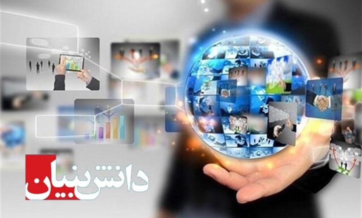 برپایی پاویون شرکت‌های دانش‌بنیان در نمایشگاه صنعت ساختمان اربیل