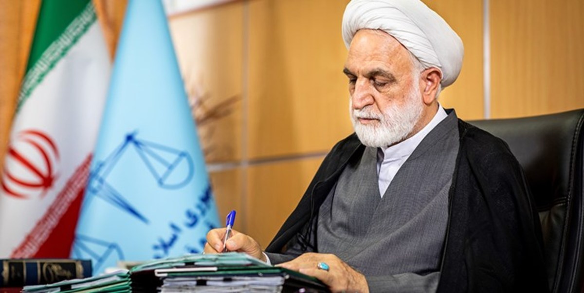 پیام تسلیت رئیس قوه قضاییه در پی درگذشت برادر آیت‌الله مکارم شیرازی