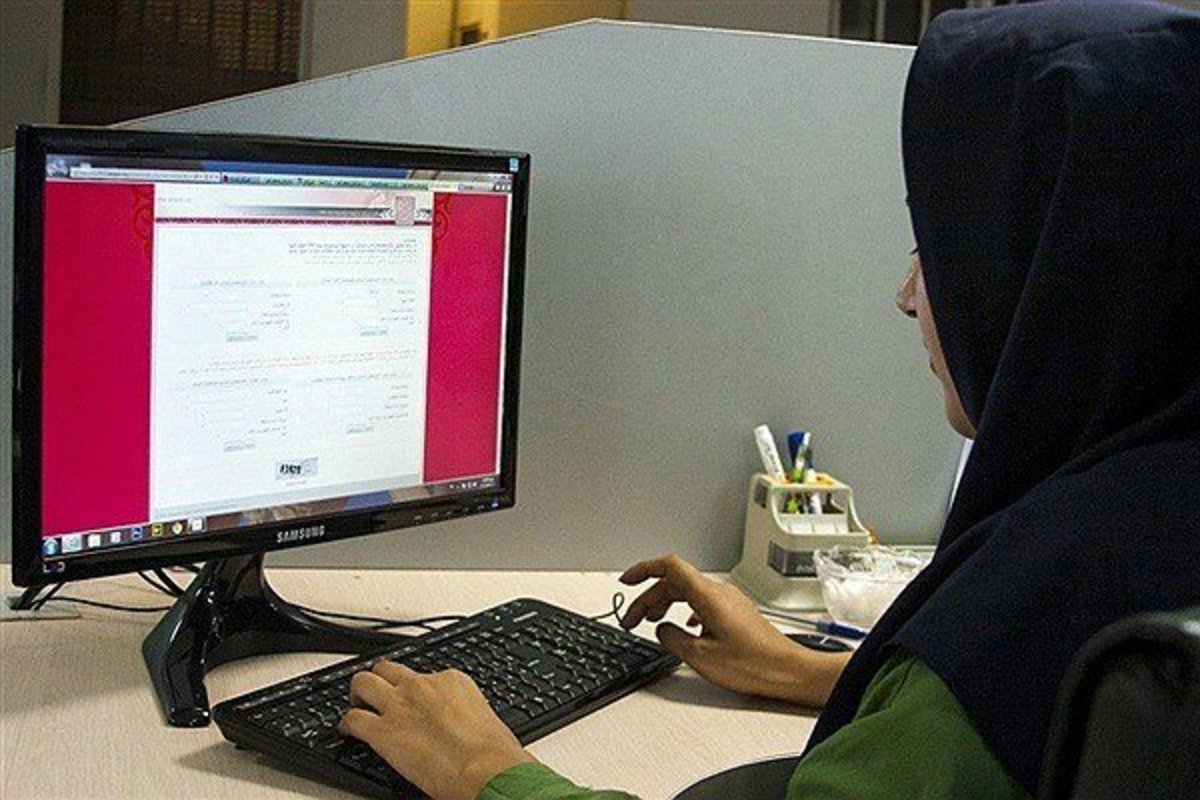 امروز آخرین مهلت انتخاب رشته داوطلبان کارشناسی ارشد دانشگاه آزاد