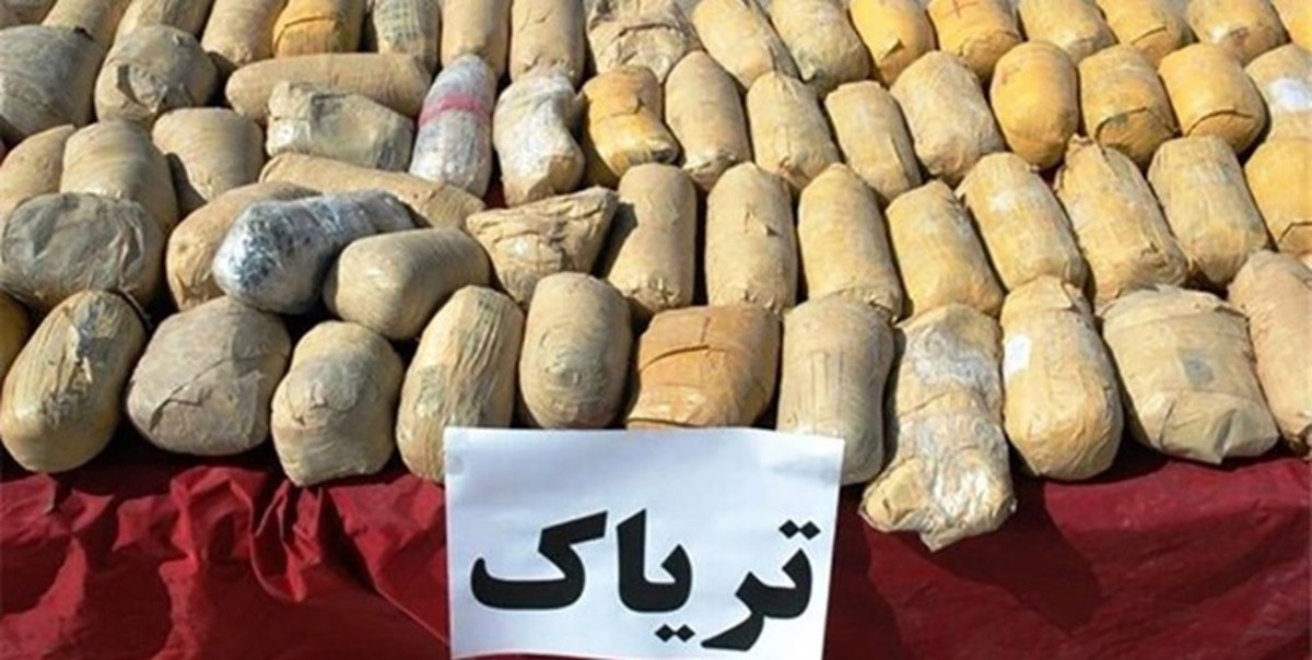 کشف ۱۷۰ کیلو تریاک در جاساز محموله ماهی