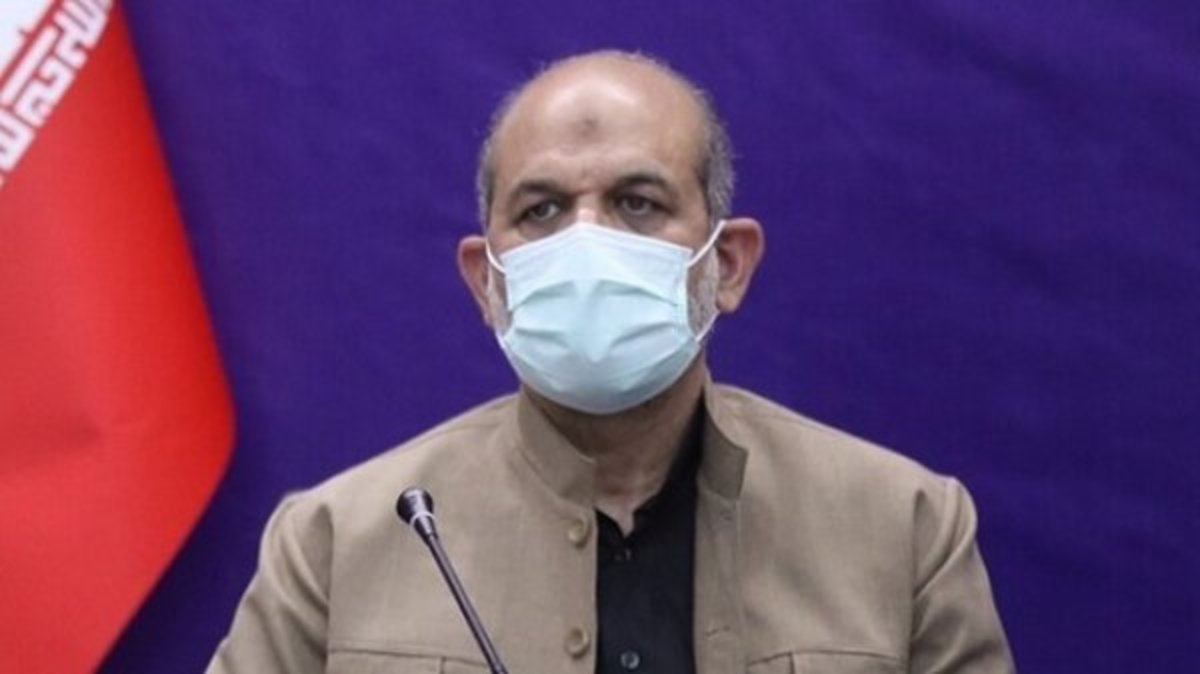 وحیدی 