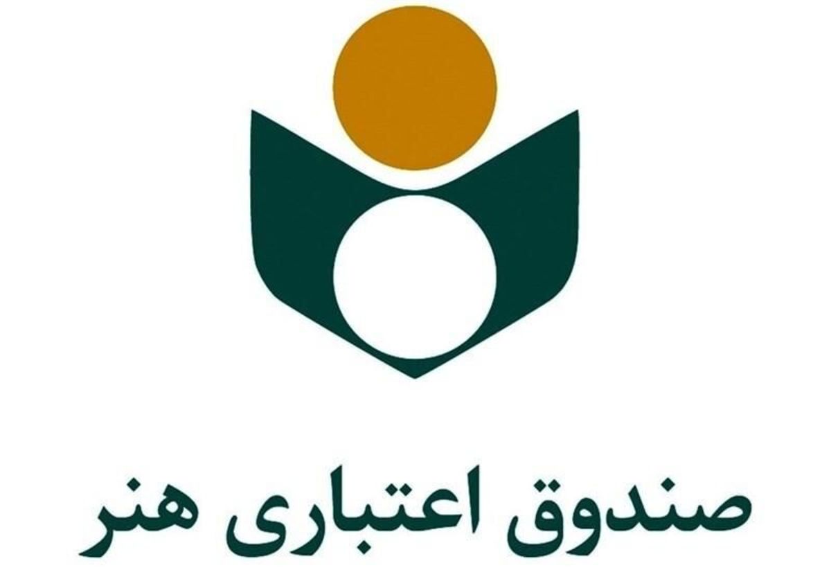 ادامه ارائه خدمات وتسهیلات بیشتر به اصحاب فرهنگ، هنر و رسانه