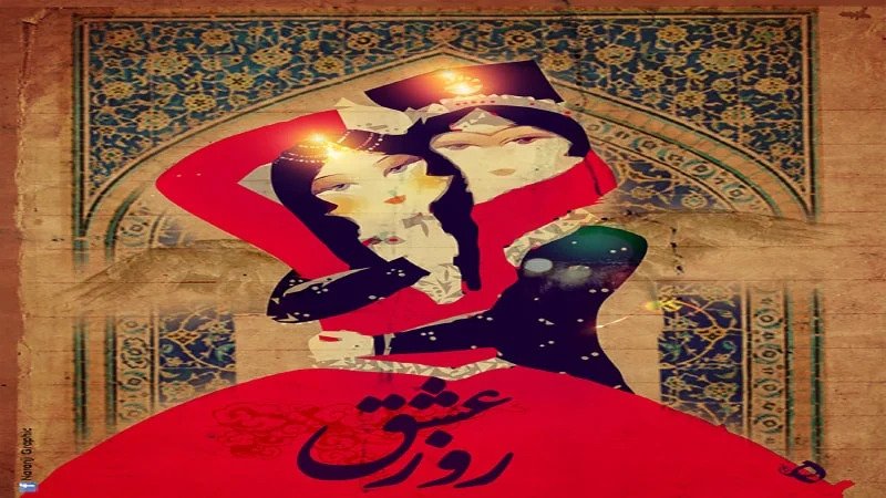 تاریخچه 