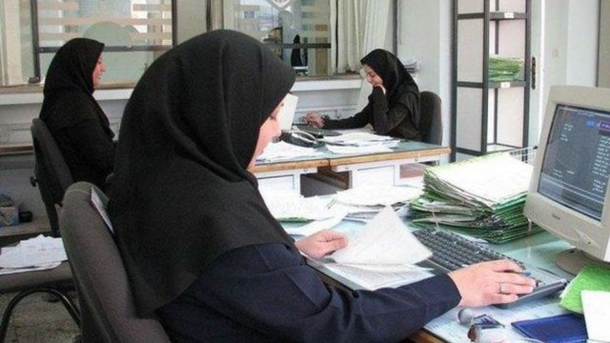 نحوه 