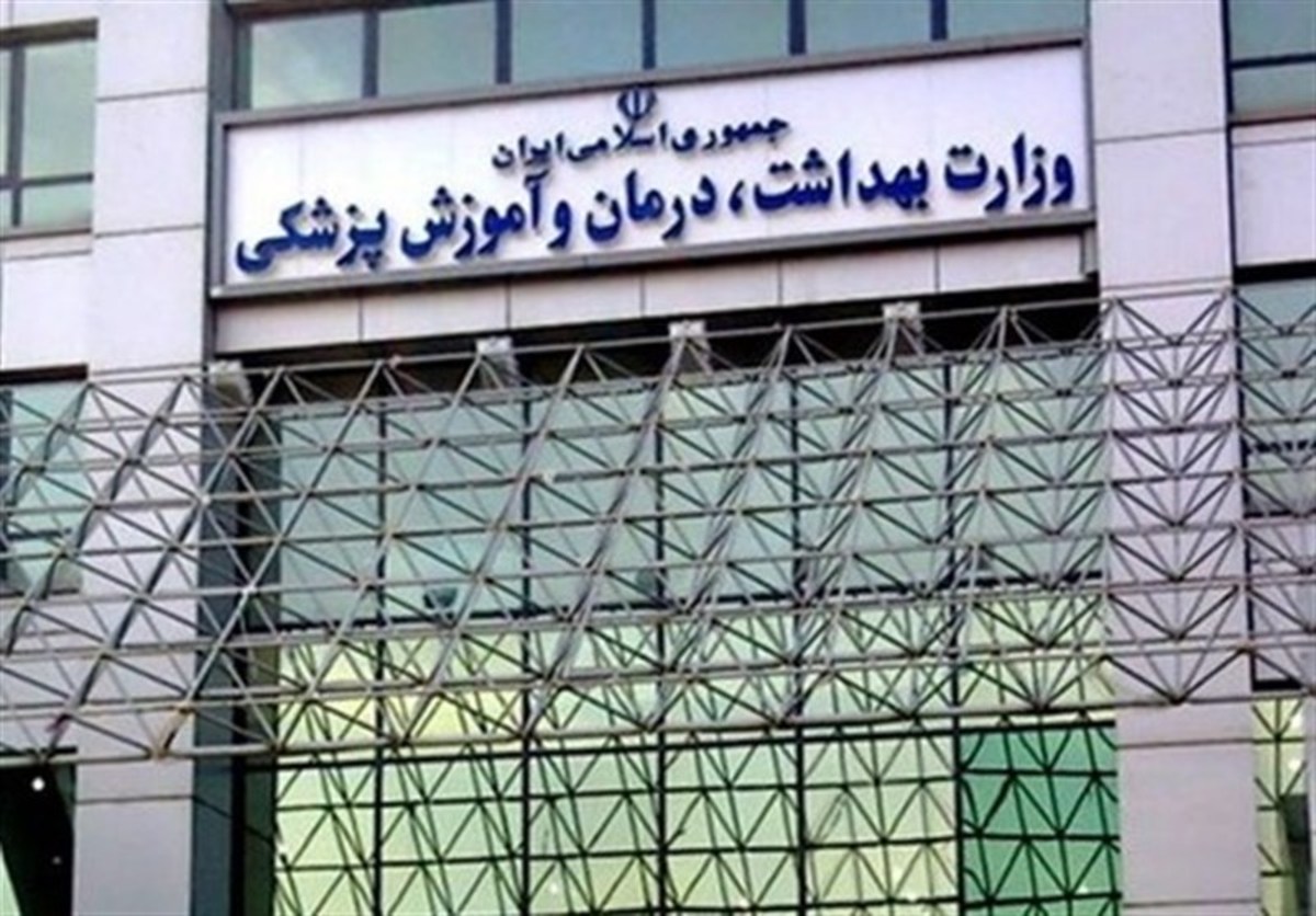 دبیر جدید کمیته علمی کشوری کرونا منصوب شد