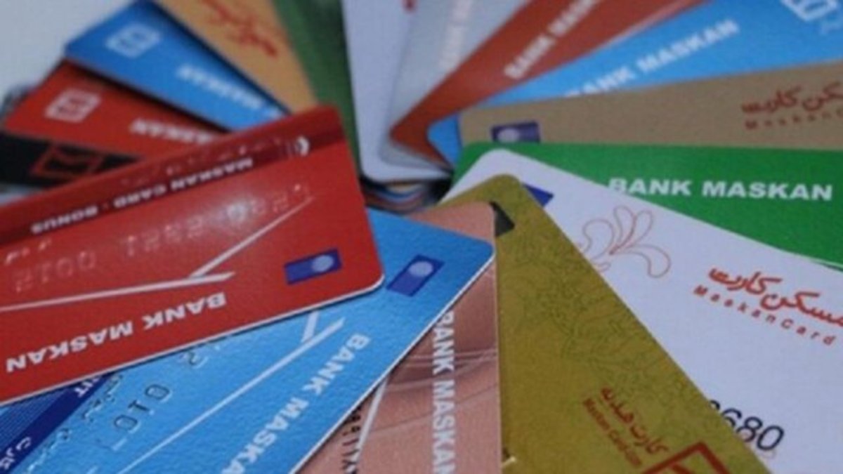 سرقت اطلاعات بانکی شهروندان در پوشش پیک موتوری!