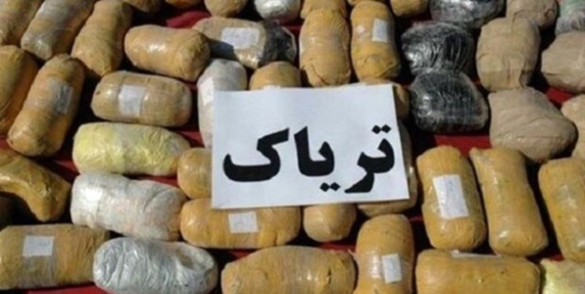 کشف ۳۲ کیلو تریاک از یخچال/ قاچاقچی حرفه‌ای به دام افتاد